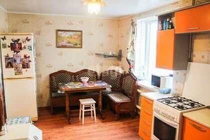 80 м² часть дома, 6,7 сотки участок 3 990 000 ₽ - изображение 59