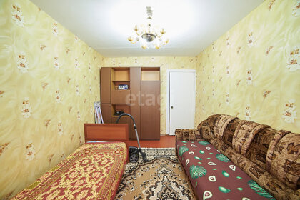 47,3 м², 2-комнатная квартира 3 100 000 ₽ - изображение 34