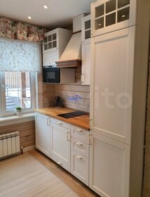 50 м² дом, 5,5 сотки участок 650 000 ₽ - изображение 51