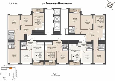 92,6 м², 3-комнатная квартира 11 233 000 ₽ - изображение 85