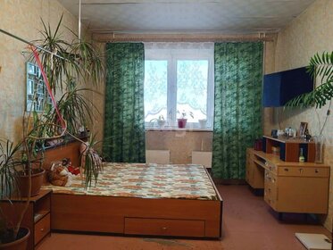 3,9 м², юридический адрес 4 900 ₽ в месяц - изображение 43