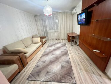 75 м², 3-комнатная квартира 43 000 ₽ в месяц - изображение 23