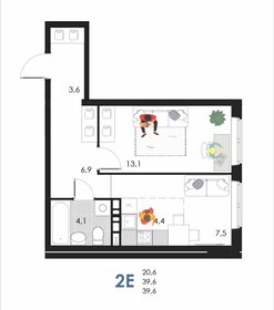 38,6 м², 2-комнатная квартира 4 252 176 ₽ - изображение 39