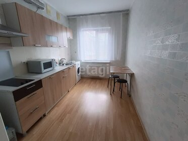 42,6 м², 2-комнатная квартира 3 725 000 ₽ - изображение 91