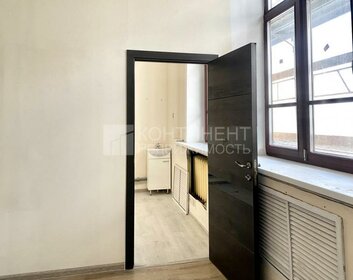 1816,9 м², склад 90 845 ₽ в месяц - изображение 48