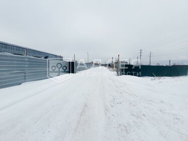 Купить квартиру рядом с водоёмом в Нижневартовске - изображение 49