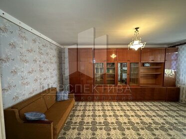 80,9 м², 4-комнатная квартира 8 500 000 ₽ - изображение 64