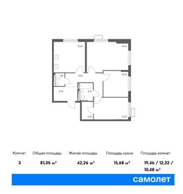 78 м², 3-комнатная квартира 15 498 320 ₽ - изображение 23