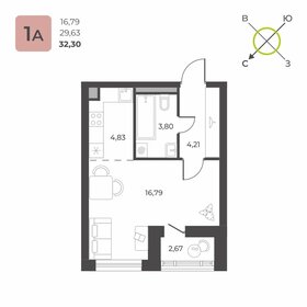 35 м², 1-комнатная квартира 4 400 000 ₽ - изображение 57