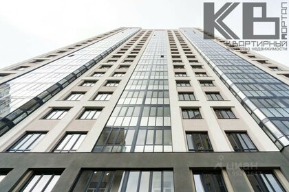 36,4 м², 1-комнатная квартира 5 320 000 ₽ - изображение 55