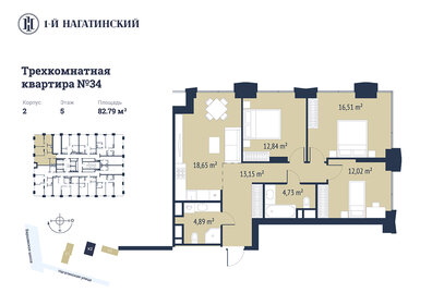 83,2 м², 3-комнатная квартира 43 180 800 ₽ - изображение 16