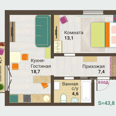 Квартира 43,8 м², 1-комнатная - изображение 2