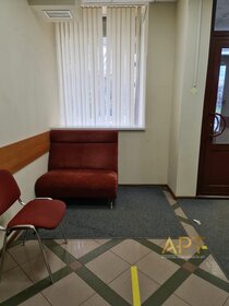 357 м², офис 68 145 000 ₽ - изображение 54