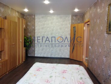 42,1 м², 1-комнатная квартира 4 229 510 ₽ - изображение 25