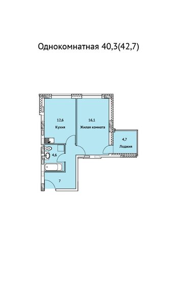 42,7 м², 1-комнатная квартира 3 850 000 ₽ - изображение 1