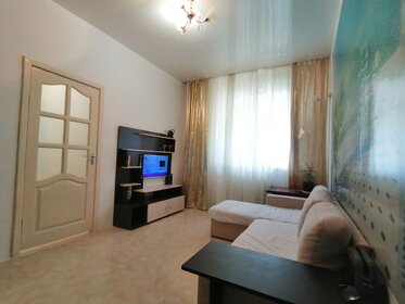 31,9 м², квартира-студия 7 850 000 ₽ - изображение 105