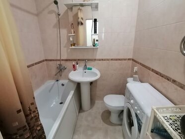 31,9 м², квартира-студия 7 850 000 ₽ - изображение 104