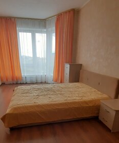 80 м², 2-комнатная квартира 3 800 ₽ в сутки - изображение 92