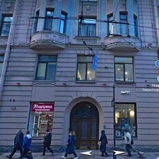 Квартира 286,1 м², 7-комнатная - изображение 4