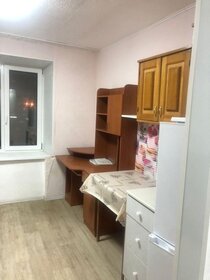 19 м², 1-комнатная квартира 2 250 000 ₽ - изображение 26