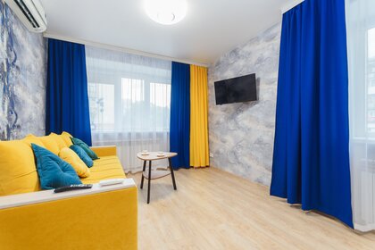 40 м², 1-комнатная квартира 2 300 ₽ в сутки - изображение 63