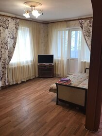 Купить квартиру с большой кухней в районе Кунцево в Москве и МО - изображение 2