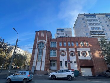 485 м², офис 315 000 ₽ в месяц - изображение 15