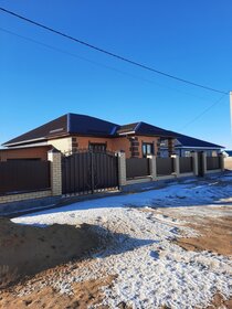 254 м² дом, 7 соток участок 4 900 000 ₽ - изображение 101