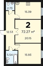 Квартира 72,5 м², 2-комнатная - изображение 1