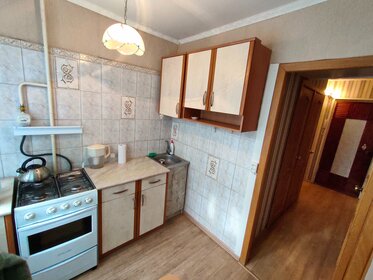 Купить квартиру на улице 26 Бакинских Комиссаров в Москве - изображение 4