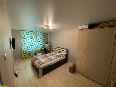 60 м², 3-комнатная квартира 3 500 000 ₽ - изображение 34