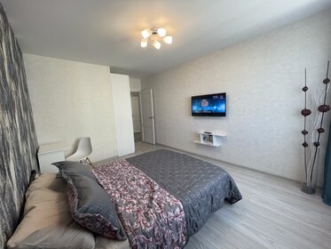 23 м², 1-комнатная квартира 2 500 ₽ в сутки - изображение 75