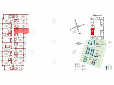 25,8 м², квартира-студия 5 200 000 ₽ - изображение 75