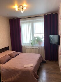 43 м², 2-комнатная квартира 4 500 ₽ в сутки - изображение 43