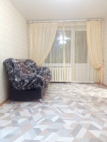 50 м², 2-комнатная квартира 1 800 ₽ в сутки - изображение 64