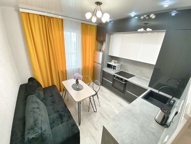 65 м², 2-комнатная квартира 3 650 ₽ в сутки - изображение 71