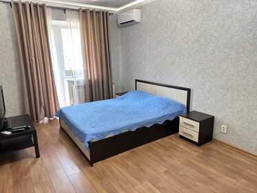 40 м², 1-комнатная квартира 3 500 ₽ в сутки - изображение 60