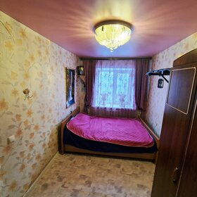 29,4 м², квартира-студия 1 450 000 ₽ - изображение 103