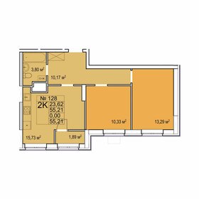 57 м², 2-комнатная квартира 5 990 000 ₽ - изображение 90