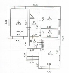 200 м² дом, 22 сотки участок 7 000 000 ₽ - изображение 56