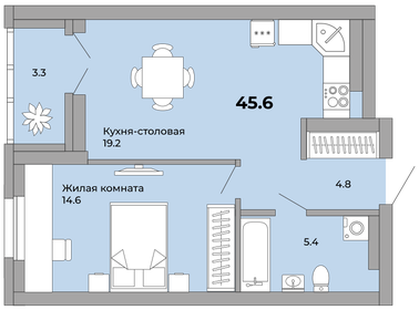 Квартира 45,6 м², 1-комнатная - изображение 1