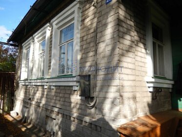 44,5 м² часть дома, 3,4 сотки участок 3 500 000 ₽ - изображение 55