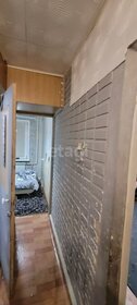 35,3 м², 1-комнатная квартира 2 950 000 ₽ - изображение 18