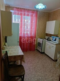 28 м², квартира-студия 2 750 000 ₽ - изображение 90