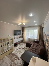 57,3 м², 3-комнатная квартира 2 850 000 ₽ - изображение 21