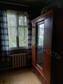 48 м² часть дома, 6 соток участок 550 000 ₽ - изображение 32