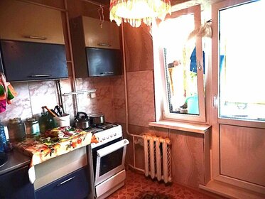 Купить квартиру до 5 млн рублей в районе Дзержинский в Новосибирске - изображение 50