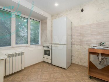 30,5 м², квартира-студия 2 600 000 ₽ - изображение 48