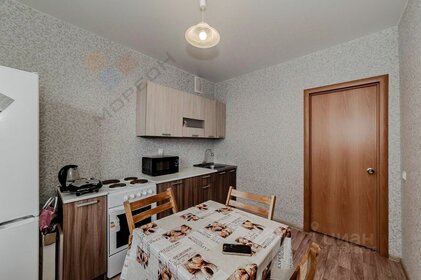 38,8 м², 1-комнатная квартира 3 050 000 ₽ - изображение 69