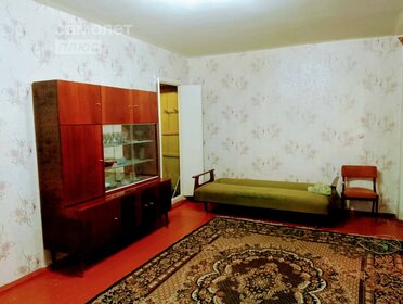 50,1 м², 2-комнатная квартира 3 234 000 ₽ - изображение 26